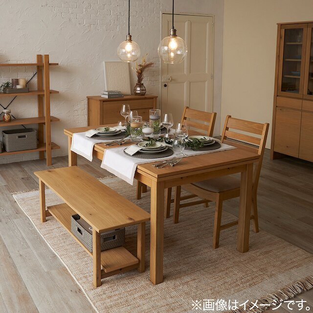 伸長式ダイニングテーブル 150/210 LBR AS002(Living in Comfort) [5]