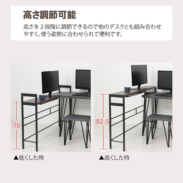 モニタ2台置きができる スリムサブテーブル(WH) [5]