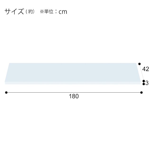 デスク(WH 180SB-T/40SB-O/80SB-D) [3]