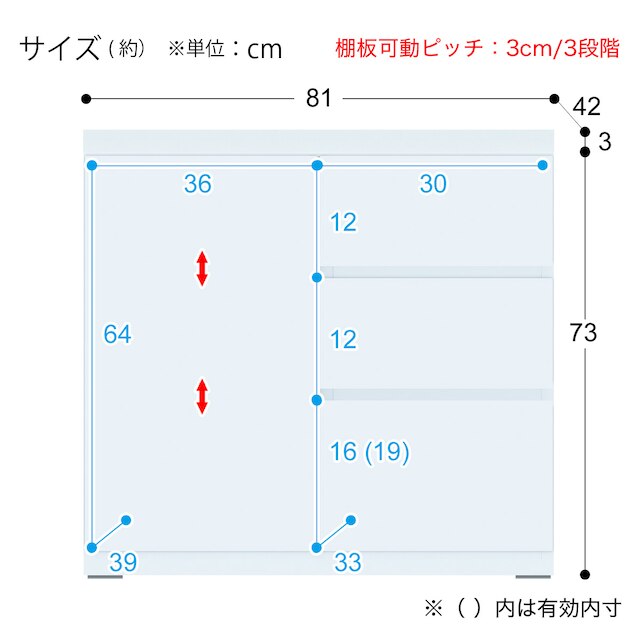 デスク(WH 180SB-T/40SB-O/80SB-D) [5]