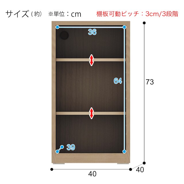 デスク(MBR 180SB-T/40SB-O/80SB-D) [5]