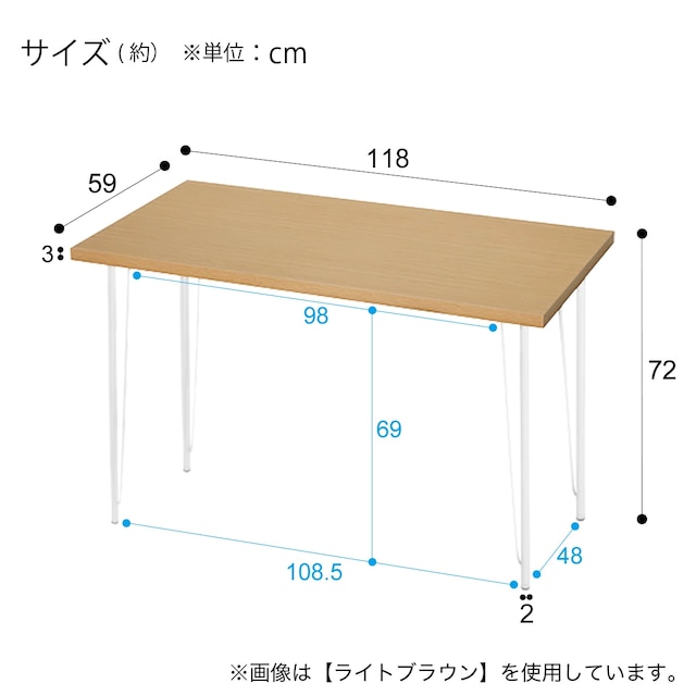 デスクプレフェセット(天板140BK/ワイヤーレッグ69WH) [5]