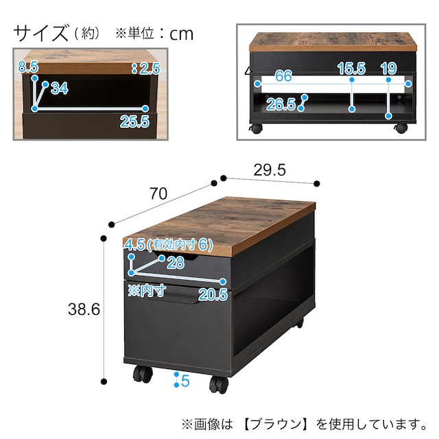 フロアワゴン(フロット70SN VBR) [3]