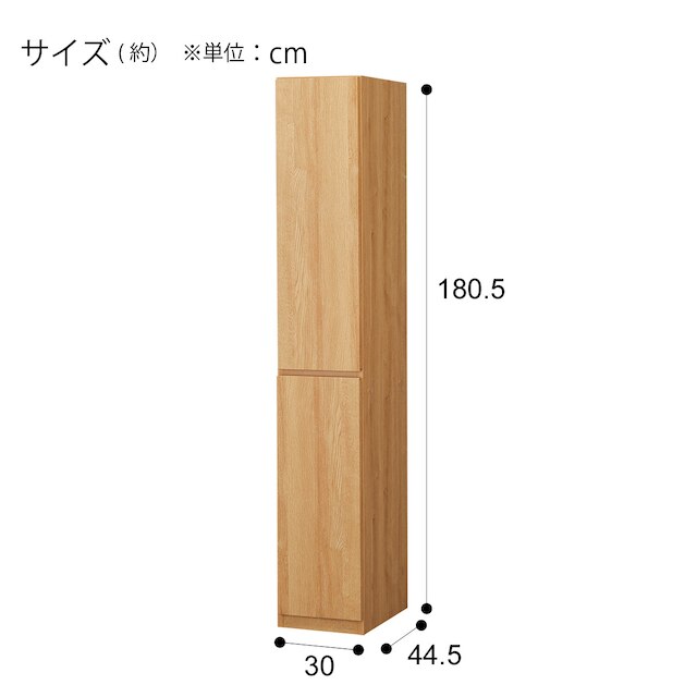 スリムストッカー(ブレットN 30 LBR) [5]