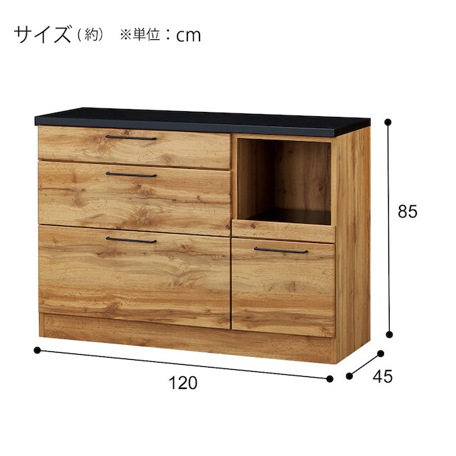 キッチンカウンター(IM301 HQ120 LBR) [5]