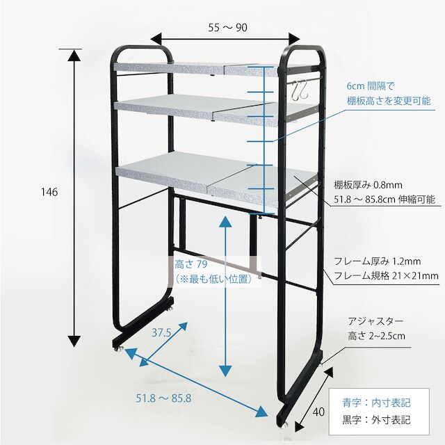 伸縮キッチンペールラック 3段 (WH) [3]