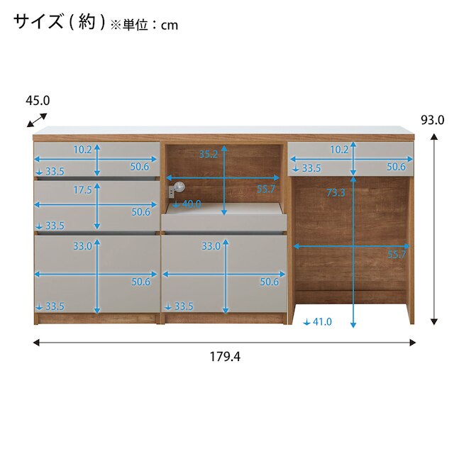 キッチン収納カウンター (幅180cm 引き出し+オープン+ダスト GY) [3]