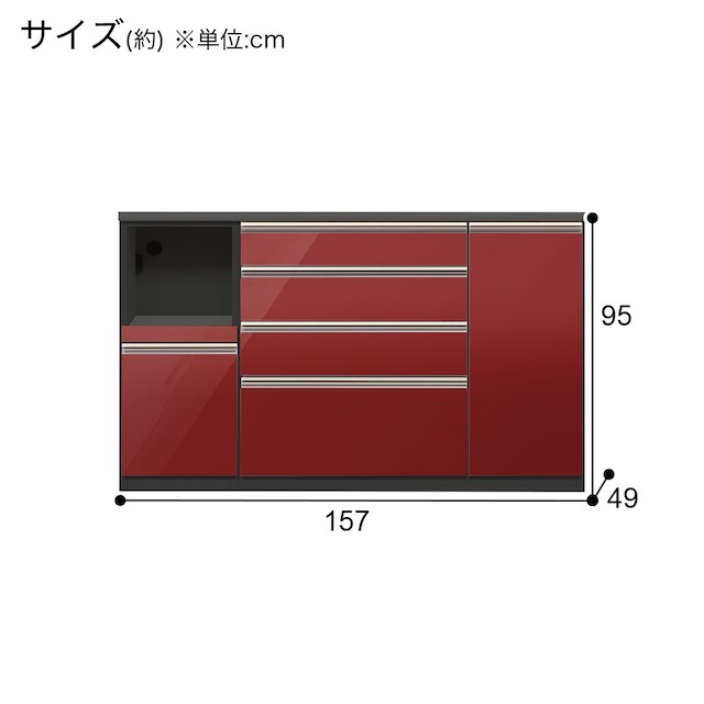 キッチンカウンター(ラピス2 BK157 ワイン) [5]