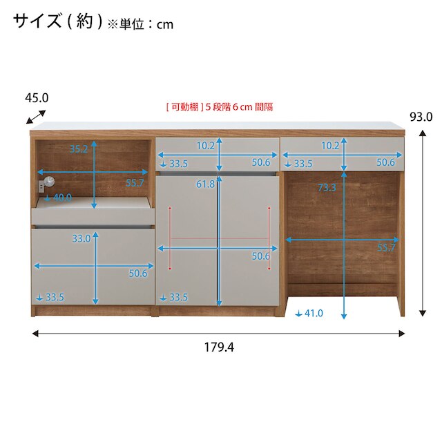 キッチン収納カウンター (幅180cm オープン+開き扉+ダスト GY) [2]