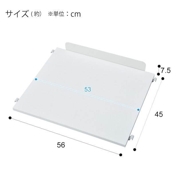 家電ラック(棚板大 TA003 57 WH) [3]