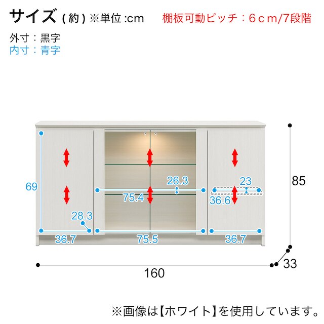 LED付 見せるカウンター下収納 (幅160 GY) [5]