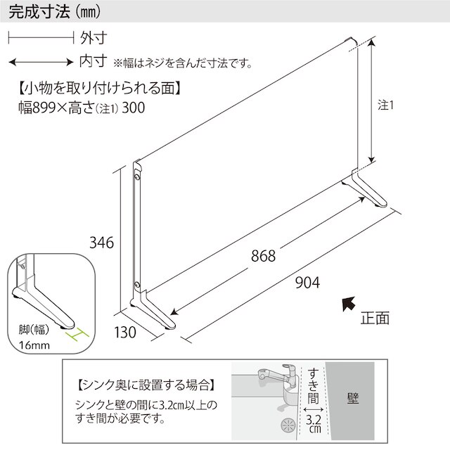 マグネットボードスタンド(ハイタイプ 幅90cm) [2]