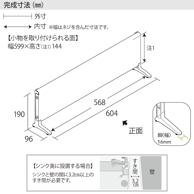 マグネットボードスタンド(ロータイプ 幅60cm) [2]