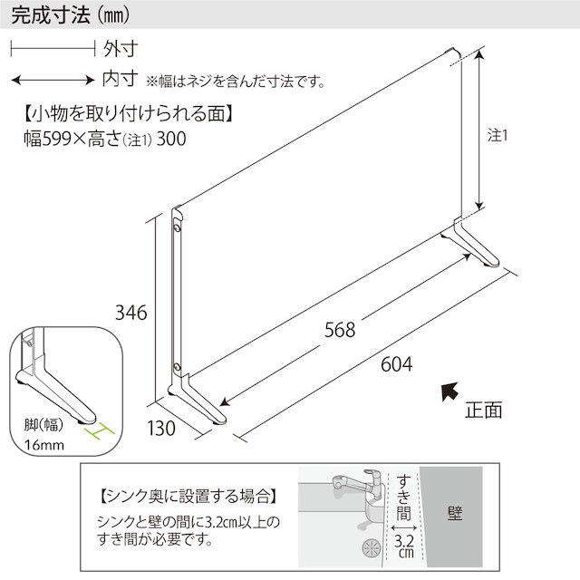 マグネットボードスタンド(ハイタイプ 幅60cm) [2]