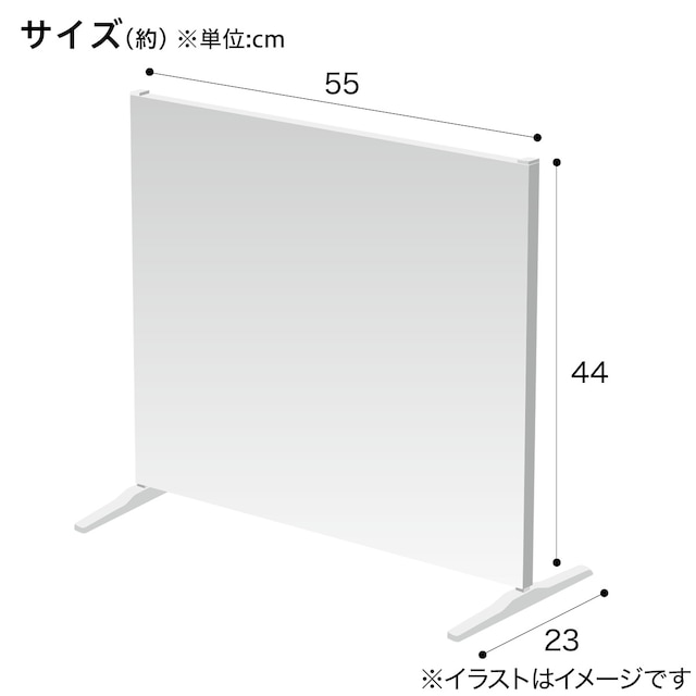 マグネットがくっつく 自立するキッチンパネル(ブラック SK92) [2]