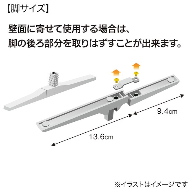 マグネットがくっつく 自立するキッチンパネル(ブラック SK92) [3]