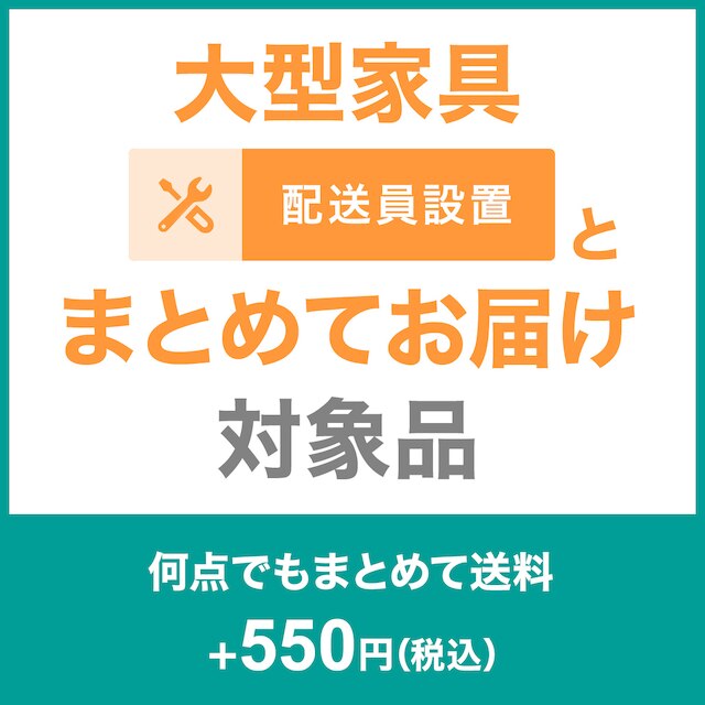 マグネットがくっつく　つっぱりキッチンパネル(幅62cm BH640 ブラック) [5]