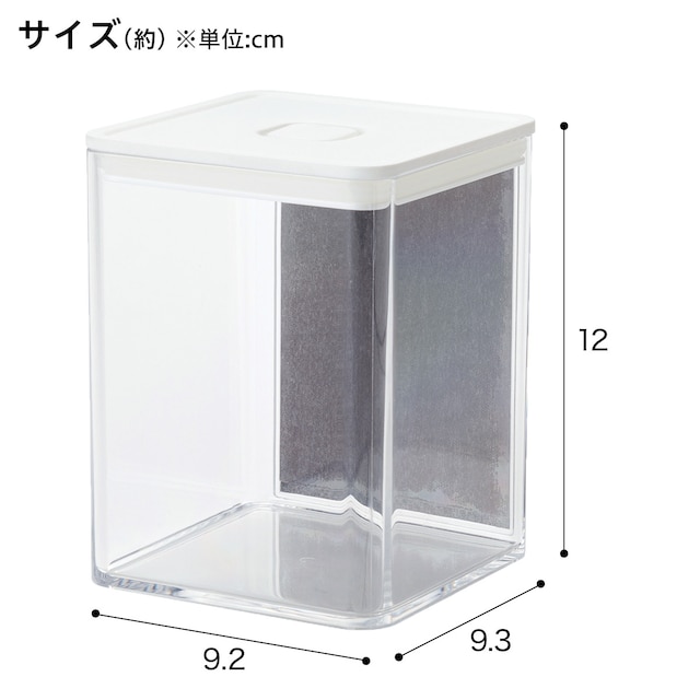 マグネット密閉キャニスター(ホワイト MS) [2]