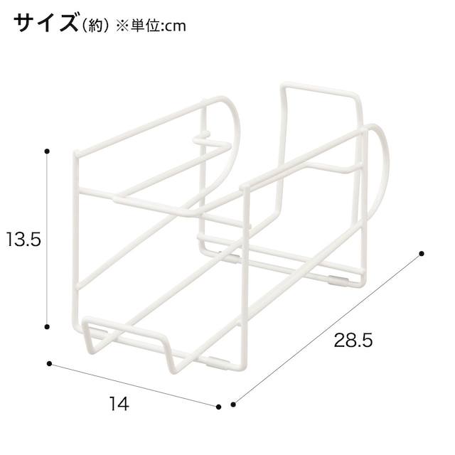 缶が転がるストッカー(350mL缶用 CG97) [2]