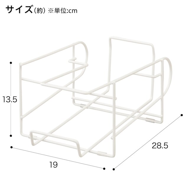 缶が転がるストッカー(500mL缶用 CG98) [2]