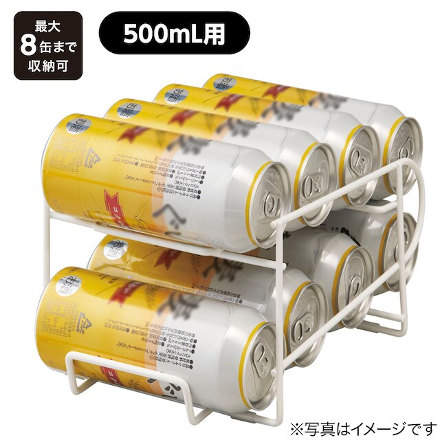 缶が転がるストッカー(500mL缶用 CG98) [5]