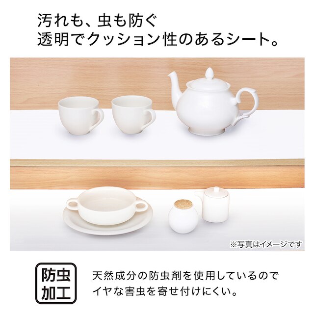 ズレにくい防虫食器棚シート(30cm ホワイト WS85) [2]