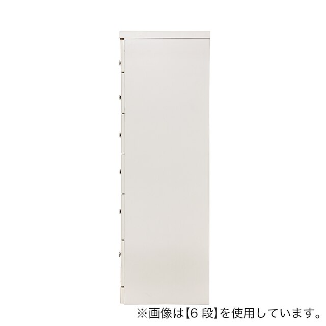 2.5cm刻みで幅が選べる隙間チェスト (幅22.5cm・6段 WH) [5]