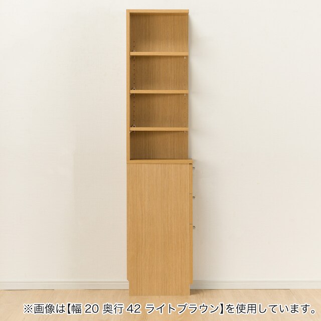 [引き出しタイプ] 幅1cm単位で選べる2面オープン隙間収納 左オープン WH (幅23×奥行42cm) [3]