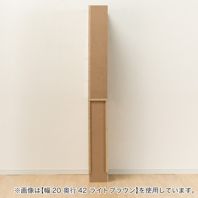 [引き出しタイプ] 幅1cm単位で選べる2面オープン隙間収納 左オープン WH (幅23×奥行42cm) [4]