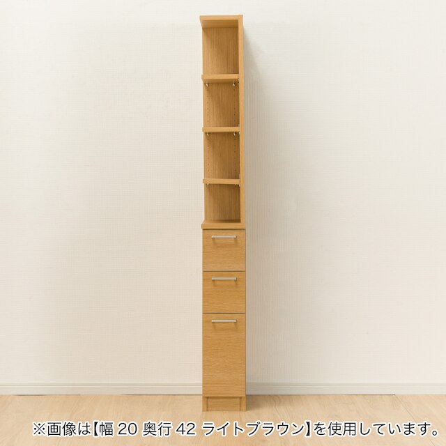 [引き出しタイプ] 幅1cm単位で選べる2面オープン隙間収納 左オープン WH (幅44×奥行42cm) [2]