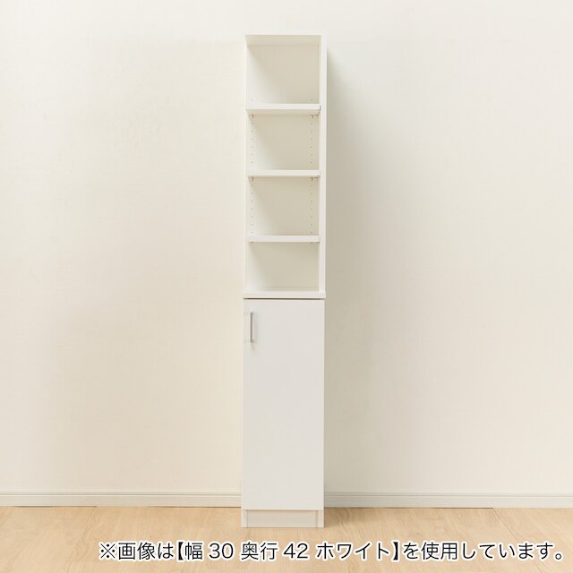 [扉タイプ] 幅1cm単位で選べる2面オープン隙間収納 左オープン×右開き WH (幅15×奥行52cm) [2]