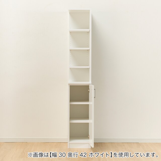 [扉タイプ] 幅1cm単位で選べる2面オープン隙間収納 左オープン×右開き WH (幅15×奥行52cm) [3]