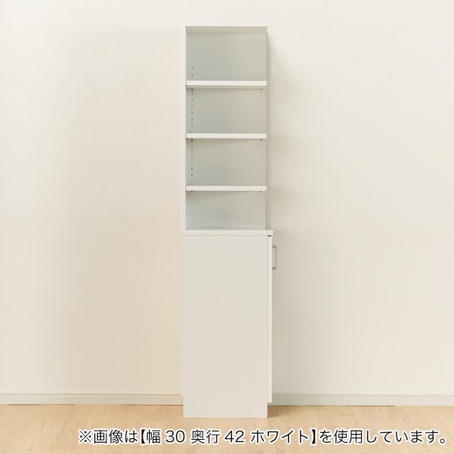 [扉タイプ] 幅1cm単位で選べる2面オープン隙間収納 左オープン×右開き WH (幅15×奥行52cm) [4]