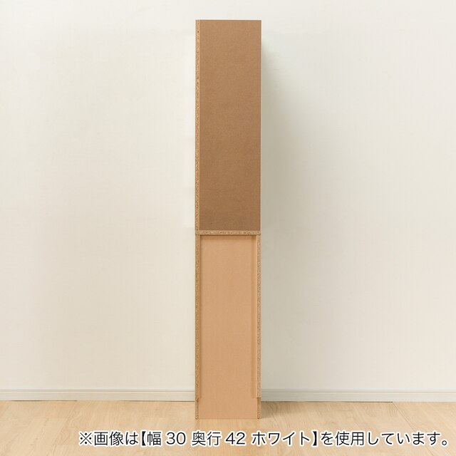 [扉タイプ] 幅1cm単位で選べる2面オープン隙間収納 左オープン×右開き WH (幅15×奥行52cm) [5]