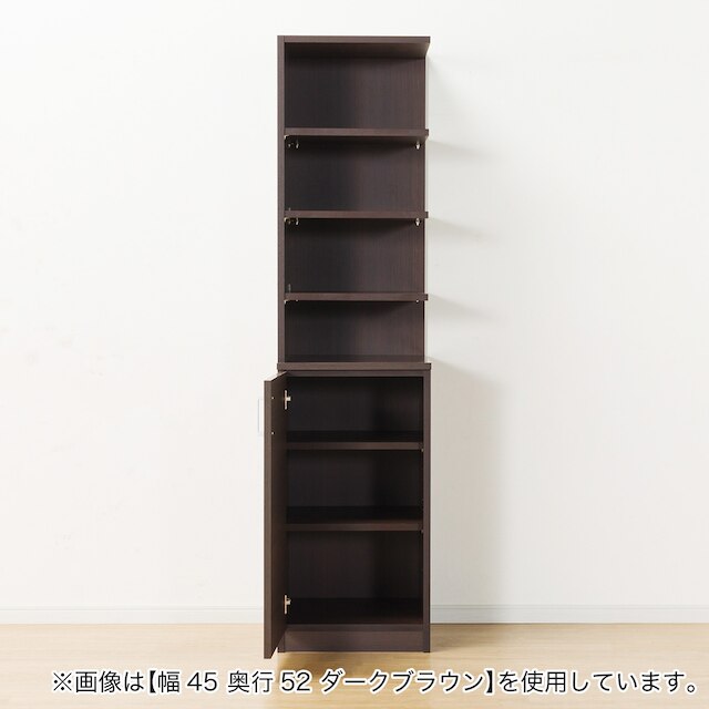 [扉タイプ] 幅1cm単位で選べる2面オープン隙間収納 右オープン×左開き WH (幅30×奥行52cm) [3]