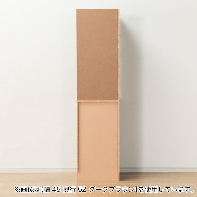 [扉タイプ] 幅1cm単位で選べる2面オープン隙間収納 右オープン×左開き WH (幅30×奥行52cm) [5]