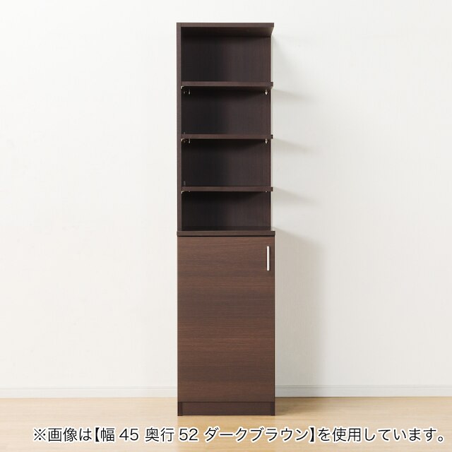 [扉タイプ] 幅1cm単位で選べる2面オープン隙間収納 右オープン×左開き WH (幅45×奥行52cm) [2]