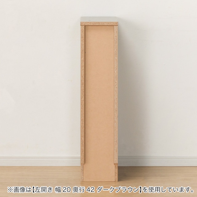 [扉タイプ] 幅1cm単位で選べる隙間収納ロータイプ 左開き WH (幅15×奥行52cm) [5]