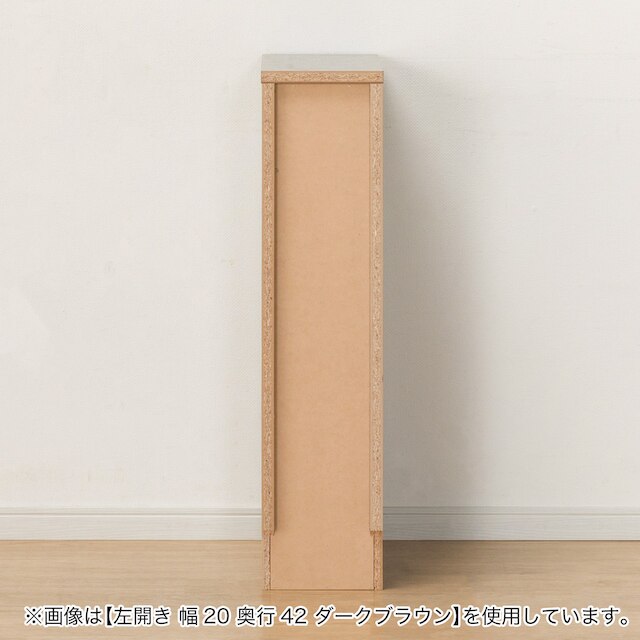 [扉タイプ] 幅1cm単位で選べる隙間収納ロータイプ 左開き WH (幅24×奥行52cm) [5]