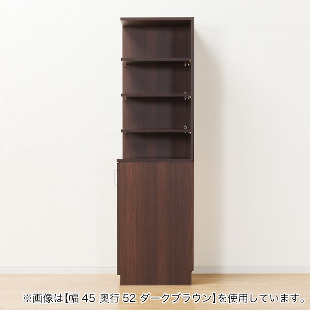 [扉タイプ] 幅1cm単位で選べる2面オープン隙間収納 右オープン×左開き WH (幅34×奥行42cm) [4]