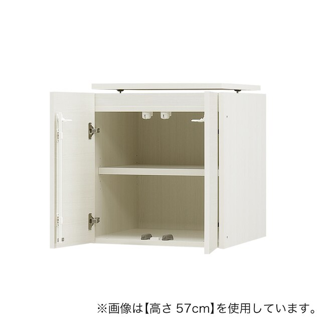 [高さ1cm単位で選べる] 見せない家電収納専用上置き (幅57.5×高さ32cm WW) [2]