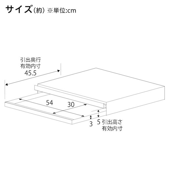 ステンレススライドテーブル(55×50cm) [5]