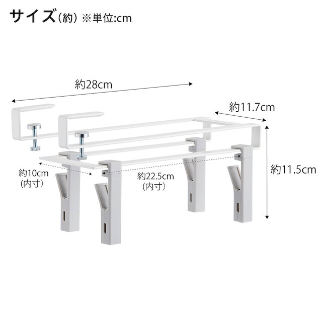 戸棚下回転式クリップ 4連 [3]