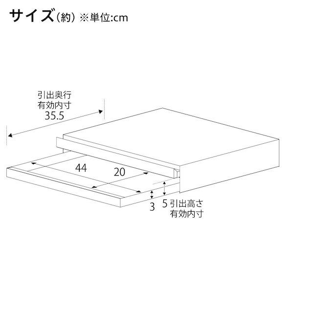 ステンレススライドテーブル引き出し付き(45×40cm) [4]