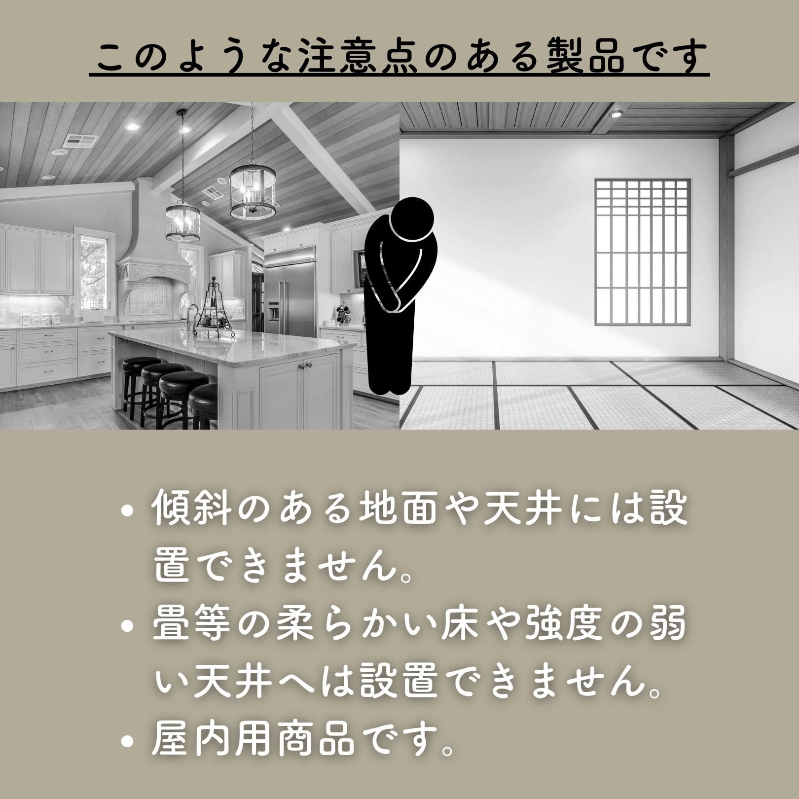 【10％オフクーポン対象】突っ張り 棚 伸縮 ラック 4段 幅72-113 奥行32 高さ200-280cm WJS-774M 山善 YAMAZEN [2]