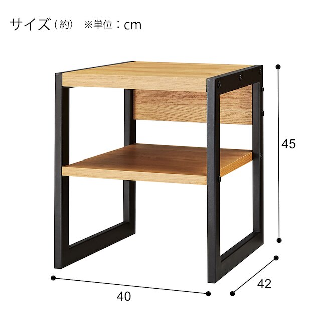 上置き(アテン 40 K LBR) [2]