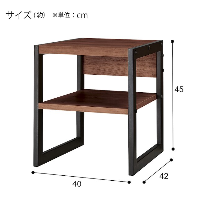 上置き(アテン 40 K MBR) [2]