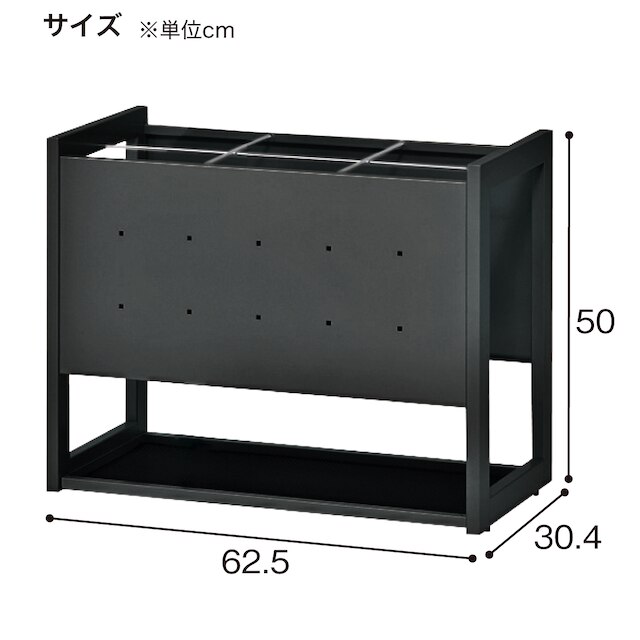 傘立て(TA-36US 36本用 BK) [4]