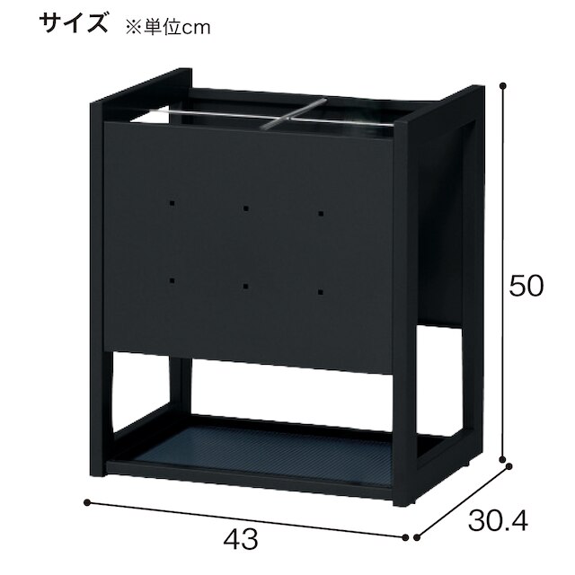 傘立て(TA-24US 24本用 BK) [4]