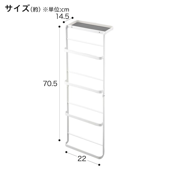 引っ掛け式スリッパラック [2]